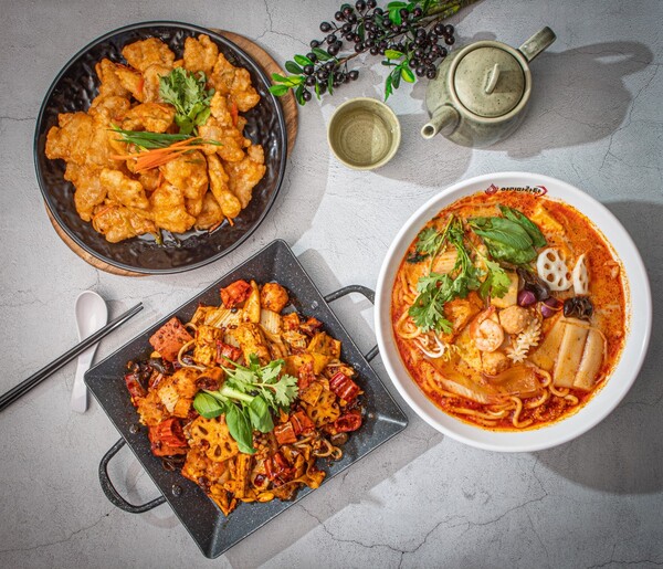야미마라탕 이미지